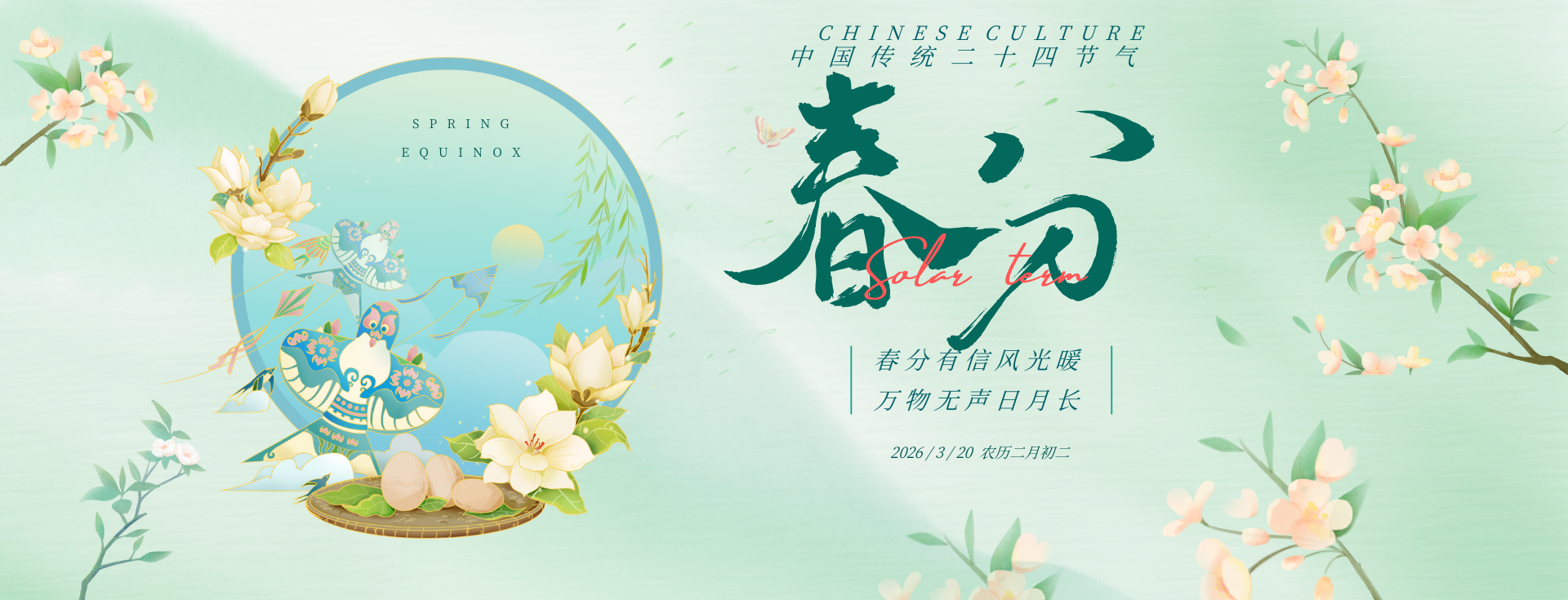 首页- 亚博 - Yabo亚博官方网站