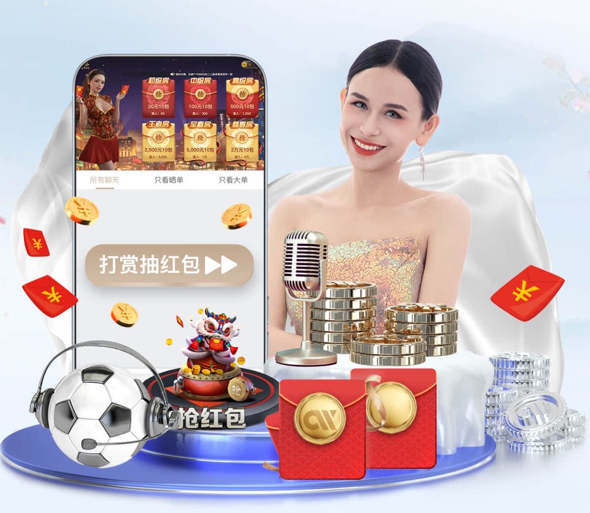2026世界杯指定网站 10000平园林景观设计