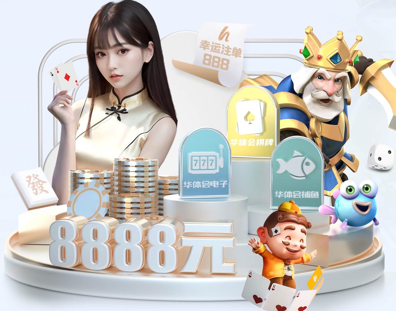 2026世界杯指定网站 打造的生态园林景观设计