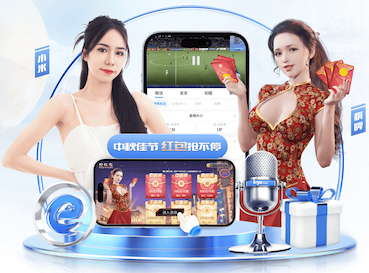 2026世界杯官方合作网站 上海景致绿化工程
