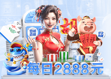 2026世界杯指定网站 佛山绿化工程是什么