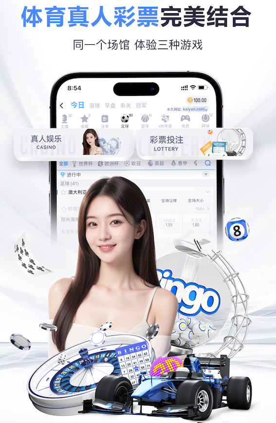 世界杯投彩 金山区社区绿化工程团队