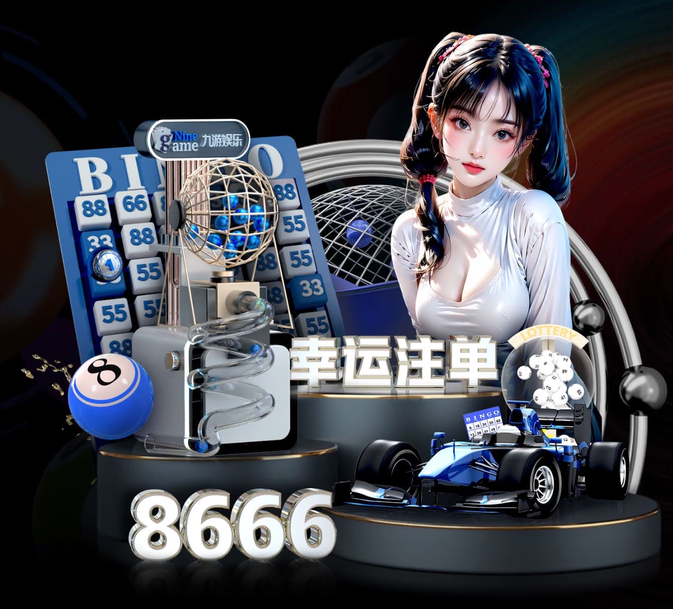世界杯投彩 别墅园林景观设计方案