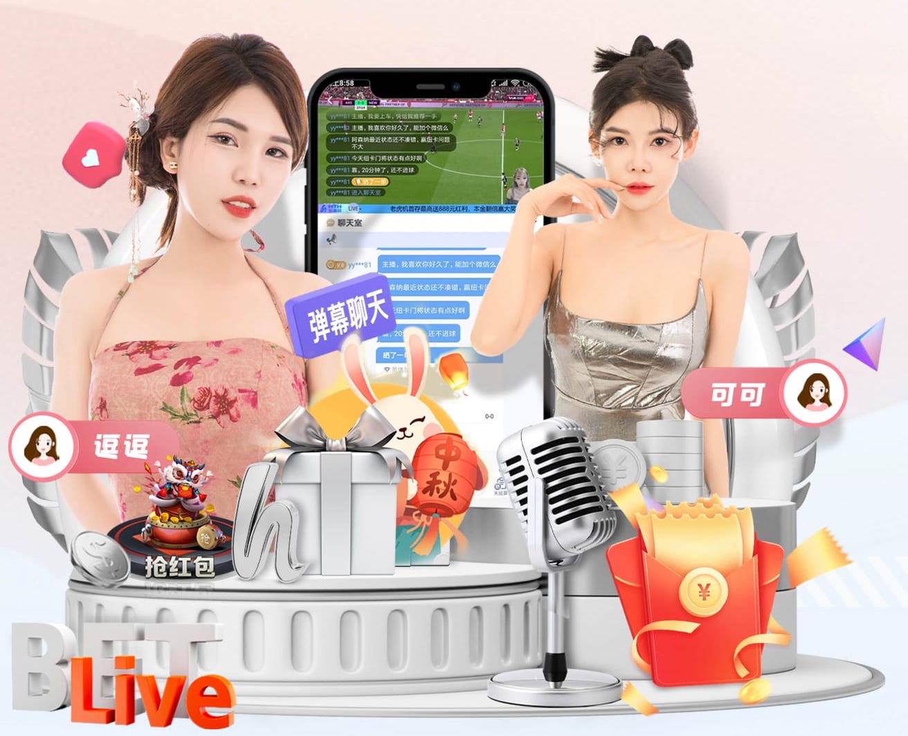 2026世界杯官方合作网站 松江区创意绿化工程分类