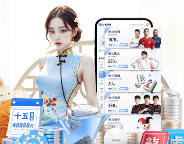 2026世界杯官方合作网站 河道绿化工程报价单